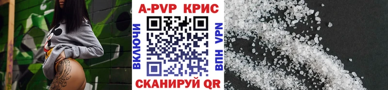 Наркошоп Красногорск Конопля  Меф мяу мяу  Alpha-PVP  АМФ  hydra ссылки  Гашиш 