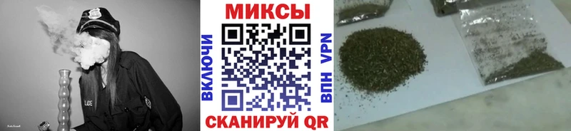 БУТИРАТ буратино  закладки  Красногорск 