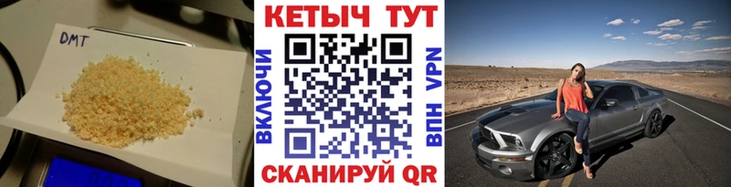 цена наркотик  Красногорск  КЕТАМИН VHQ 