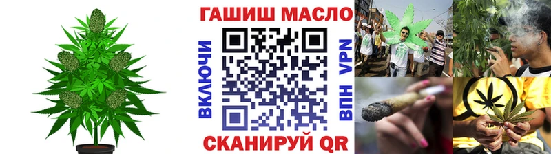 наркота  Красногорск  ТГК вейп 